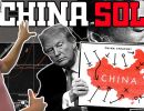 america s plan to transfer its