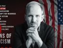 10 signs of fascism america has