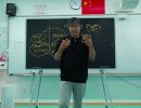 secret history how power works