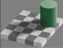 optical illusion are squares a b